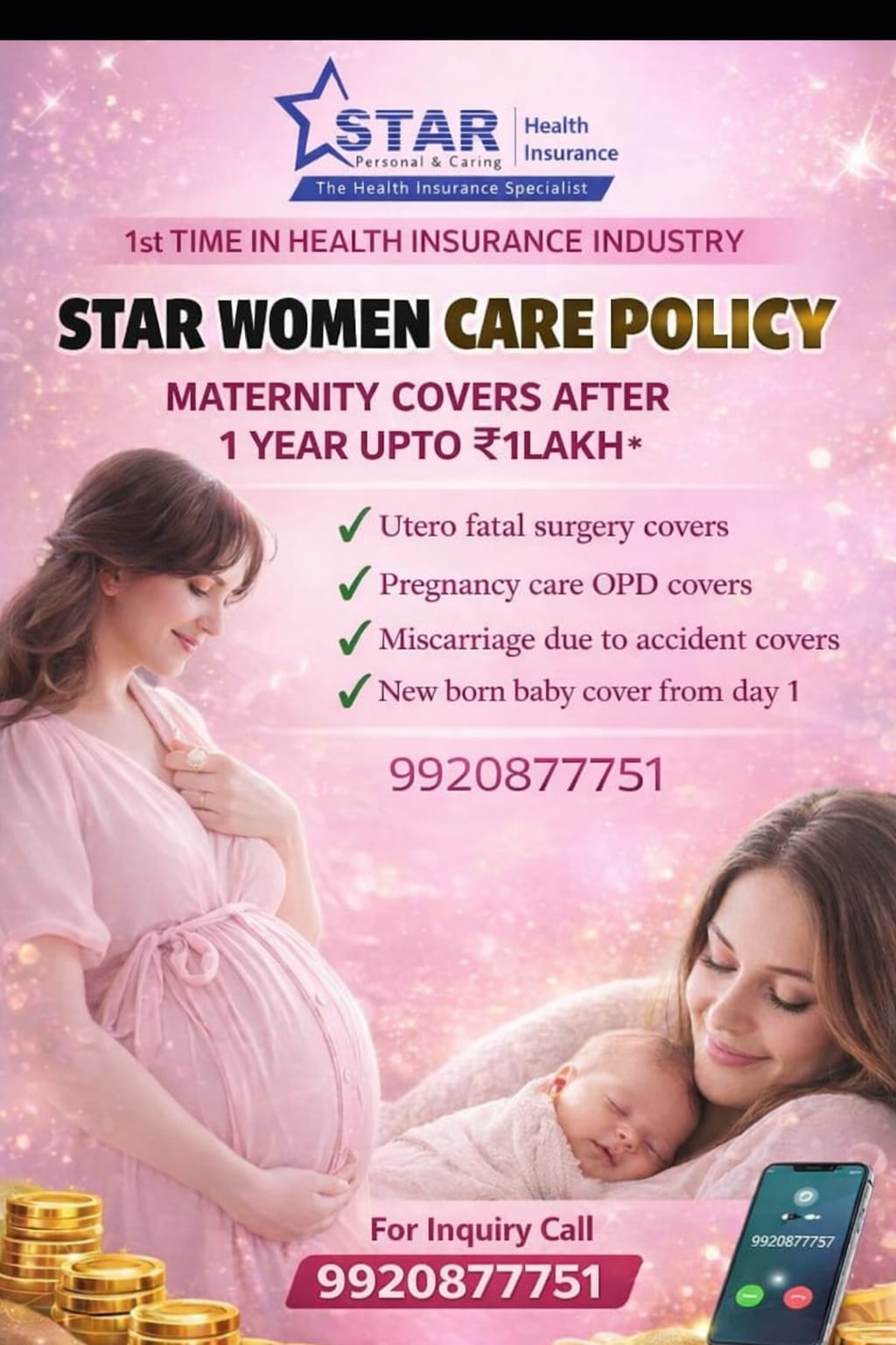 Star Health women care policy example